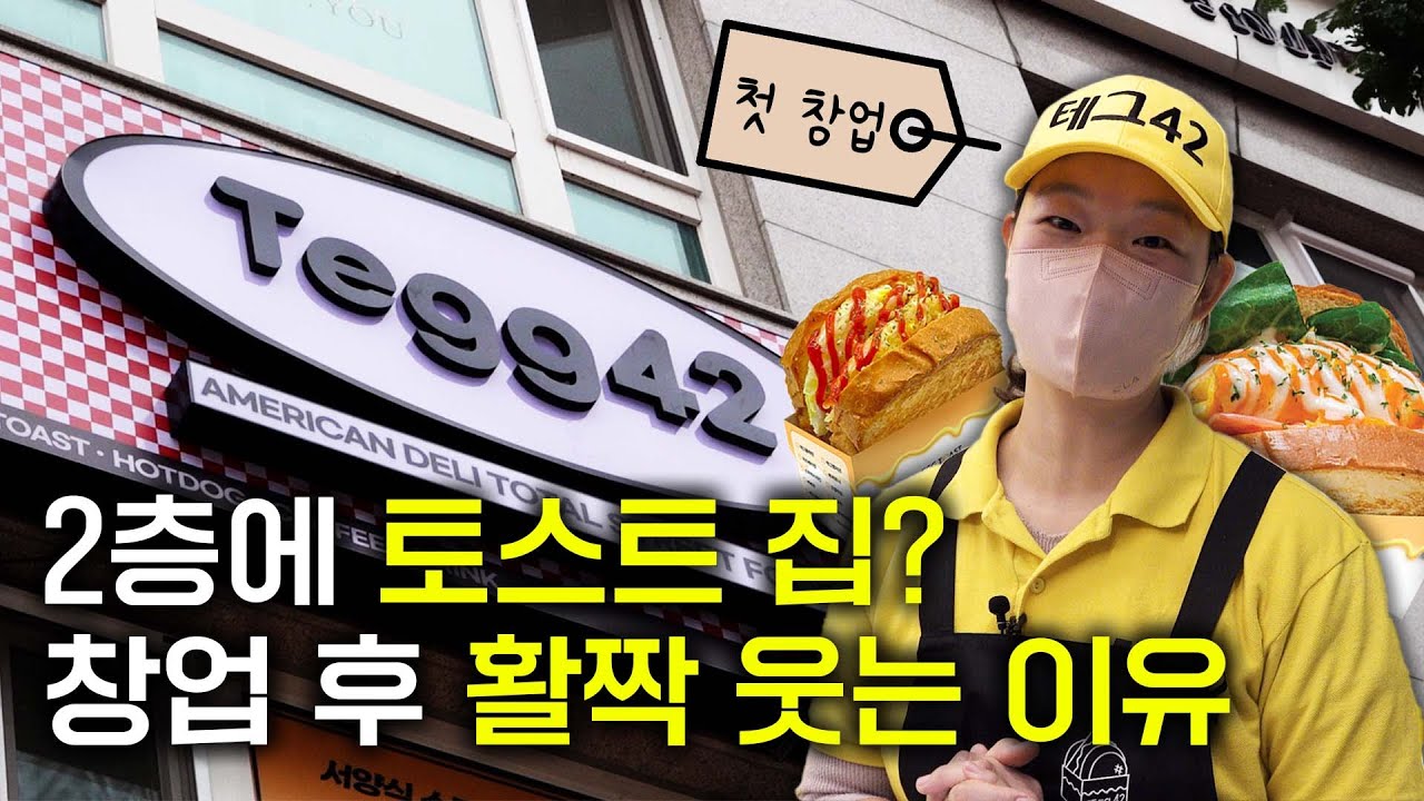 썸네일3