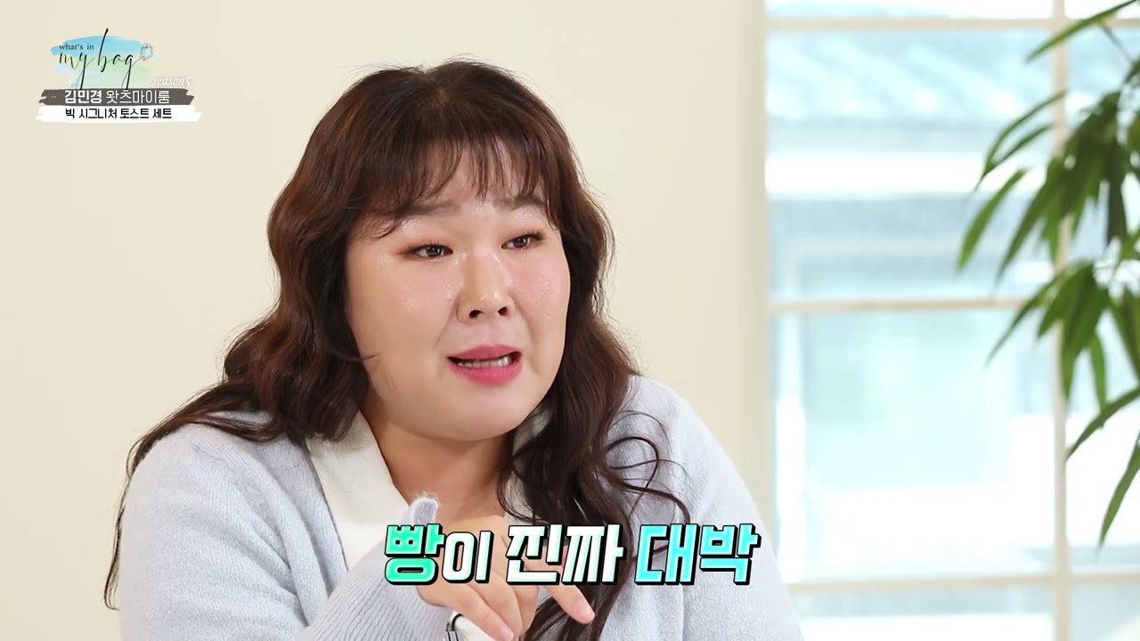 썸네일2