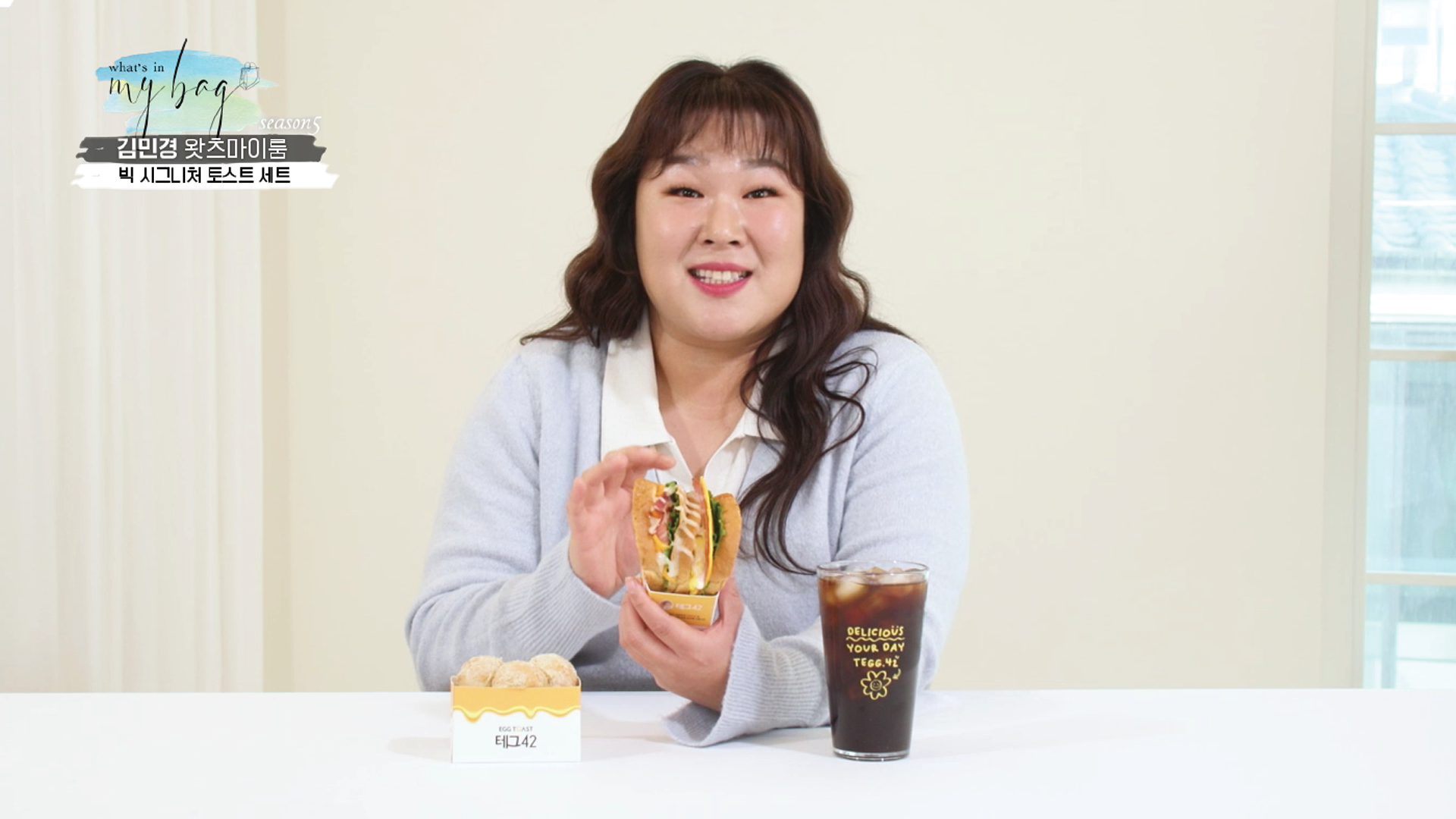 김민경 마케팅
