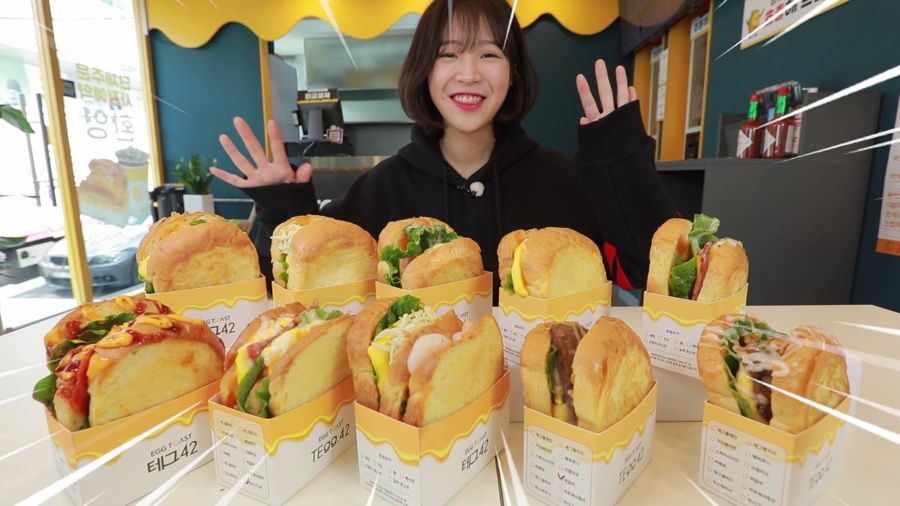 쯔양 테그42 먹방