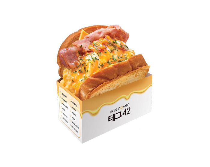 더블치즈베이컨 토스트