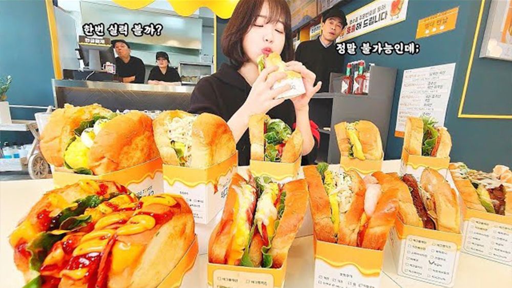 천만유튜버 쯔양 테그42 영상 썸네일